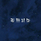 AVESTA | اوستا